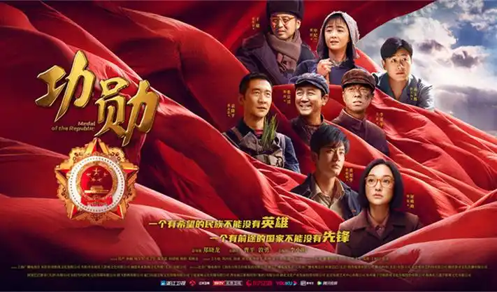 艳母动漫 绯色之翼 奇幻冒险 2026