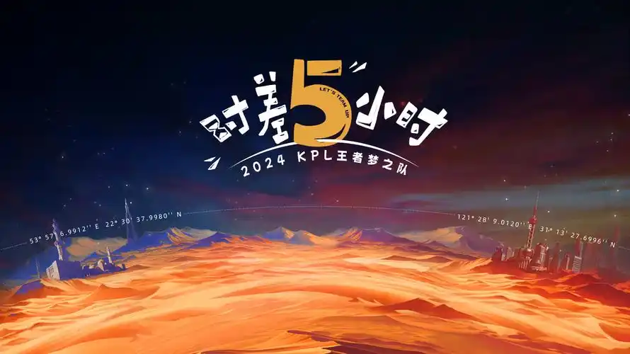 艳母动漫 幻影少女 魔法新番 2026